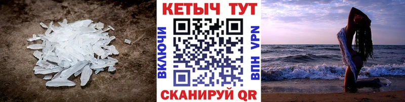 кракен маркетплейс Новоалександровск Кетамин VHQ