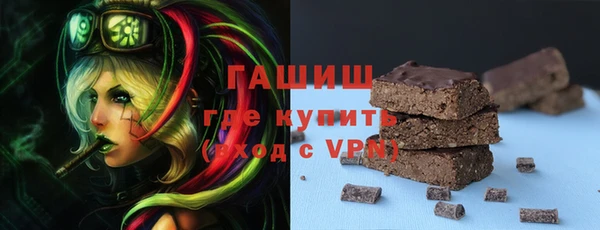 винт Аркадак
