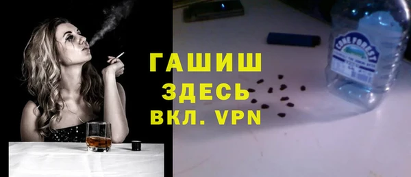 винт Аркадак