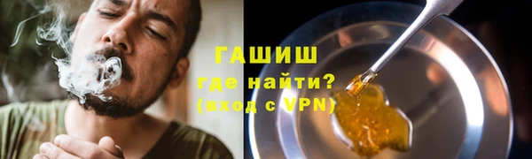 винт Аркадак