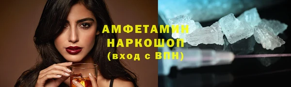 дурь Армянск