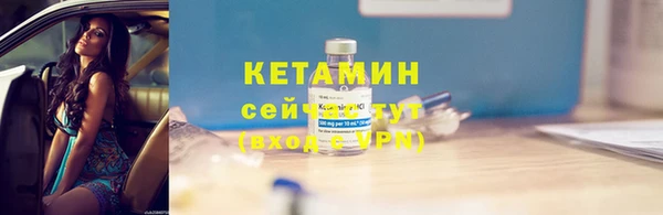 винт Аркадак