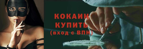 дурь Армянск