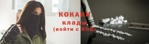 дурь Армянск