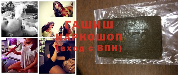 винт Аркадак