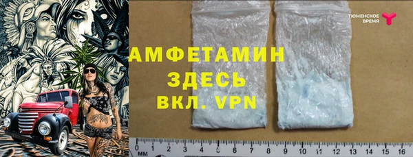 винт Аркадак