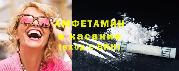 дурь Армянск