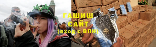 винт Аркадак