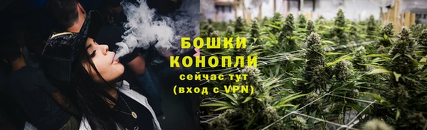 дурь Армянск
