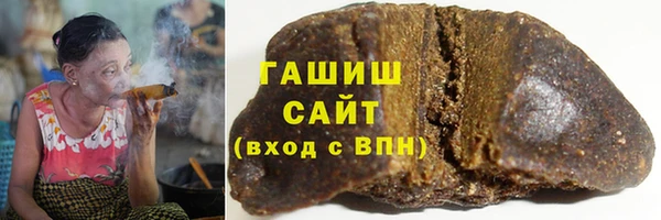 дурь Армянск