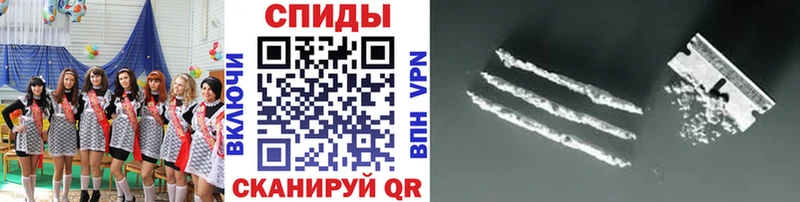 МЕТАМФЕТАМИН Methamphetamine  Новоалександровск 